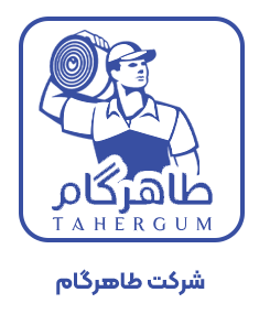لوگو شرکت طاهرگام